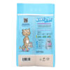 Kikikat Άμμος Γάτας Cleany 10lt - Image 2